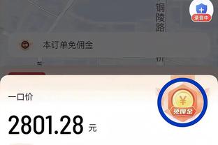 beplay比分截图0