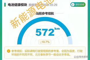 188体育网址8体截图3